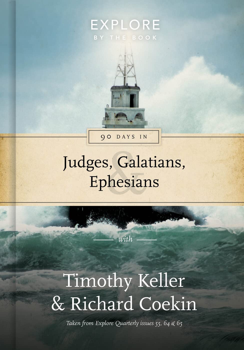 90 Days in Judges, Galatians & Ephesians Film, Art & Culture