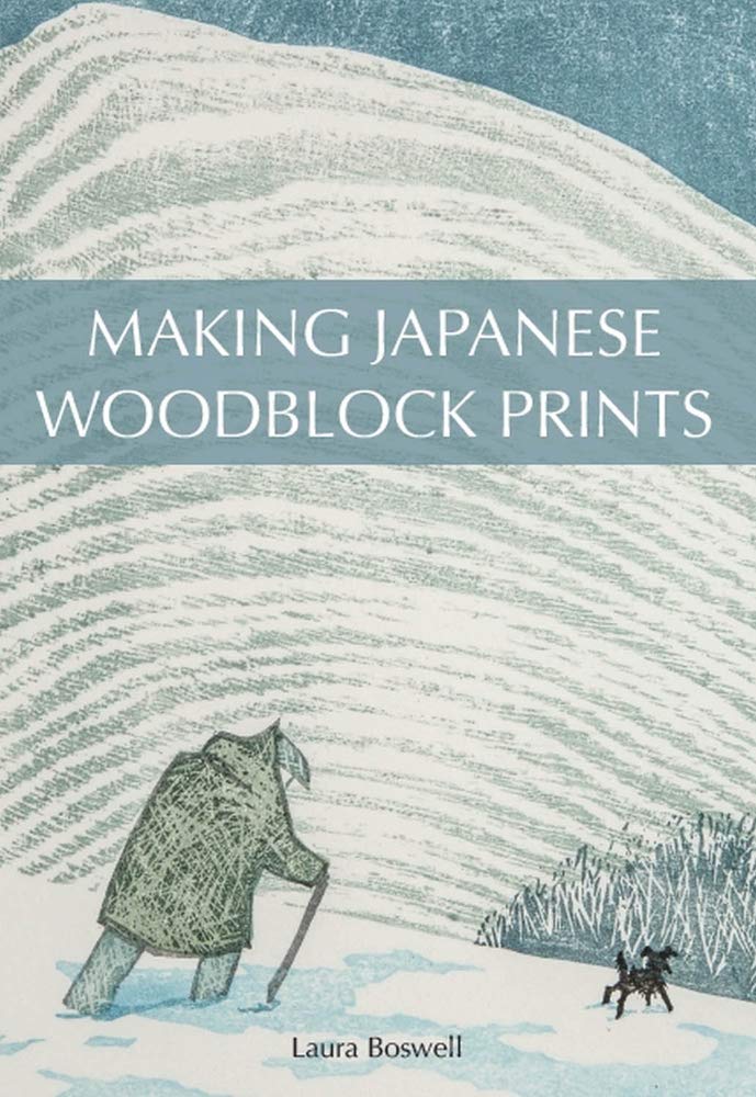 Making Japanese Woodblock Prints Film, Art & Culture