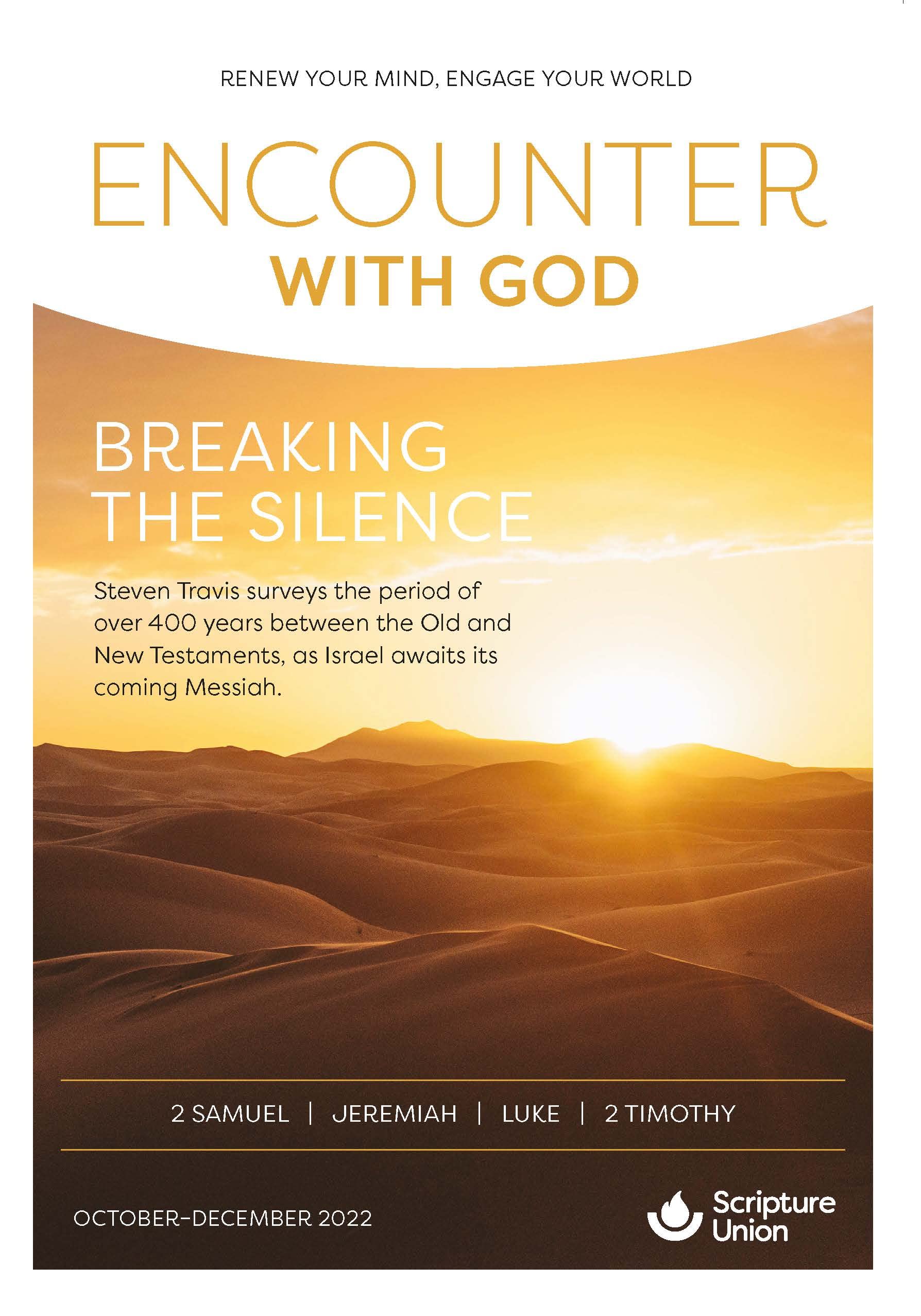 Encounter With God (Oct-Dec 2022) book