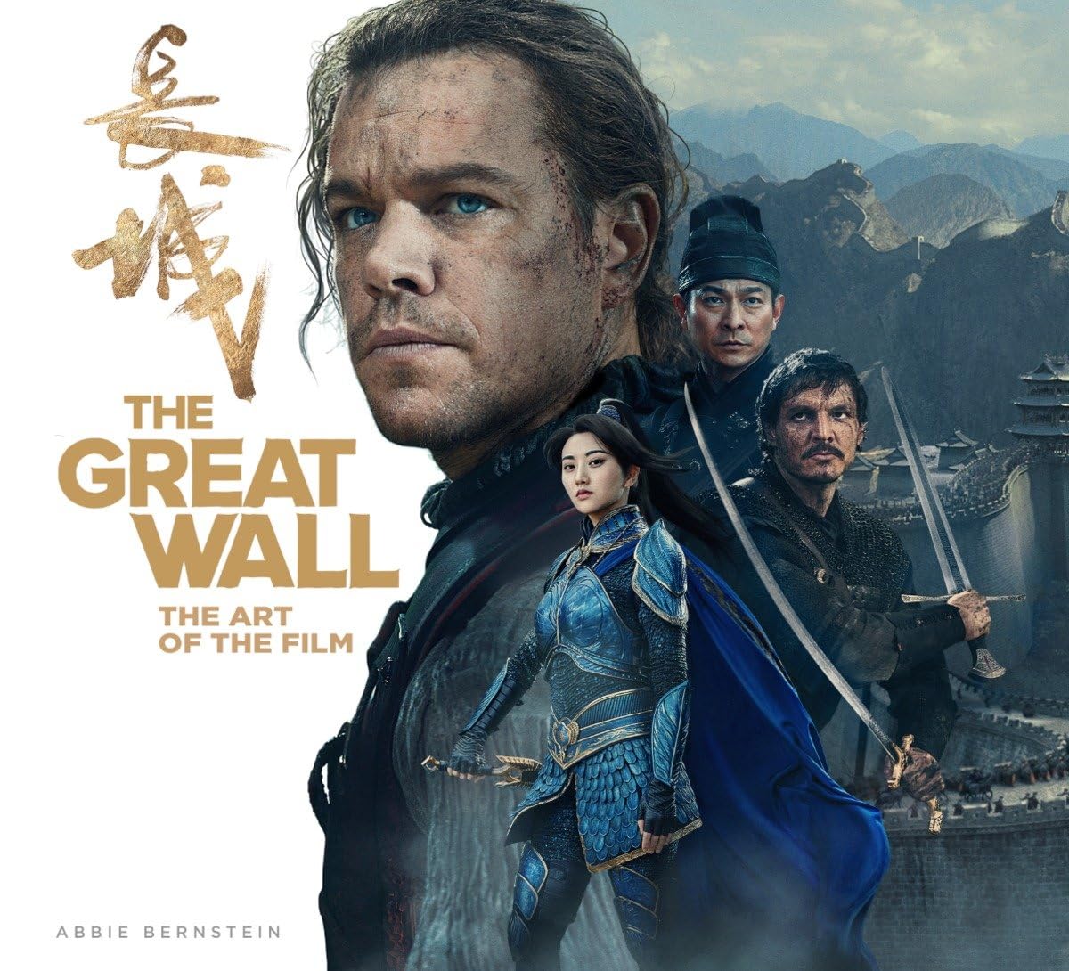 The Great Wall: The Art of the Film Manga