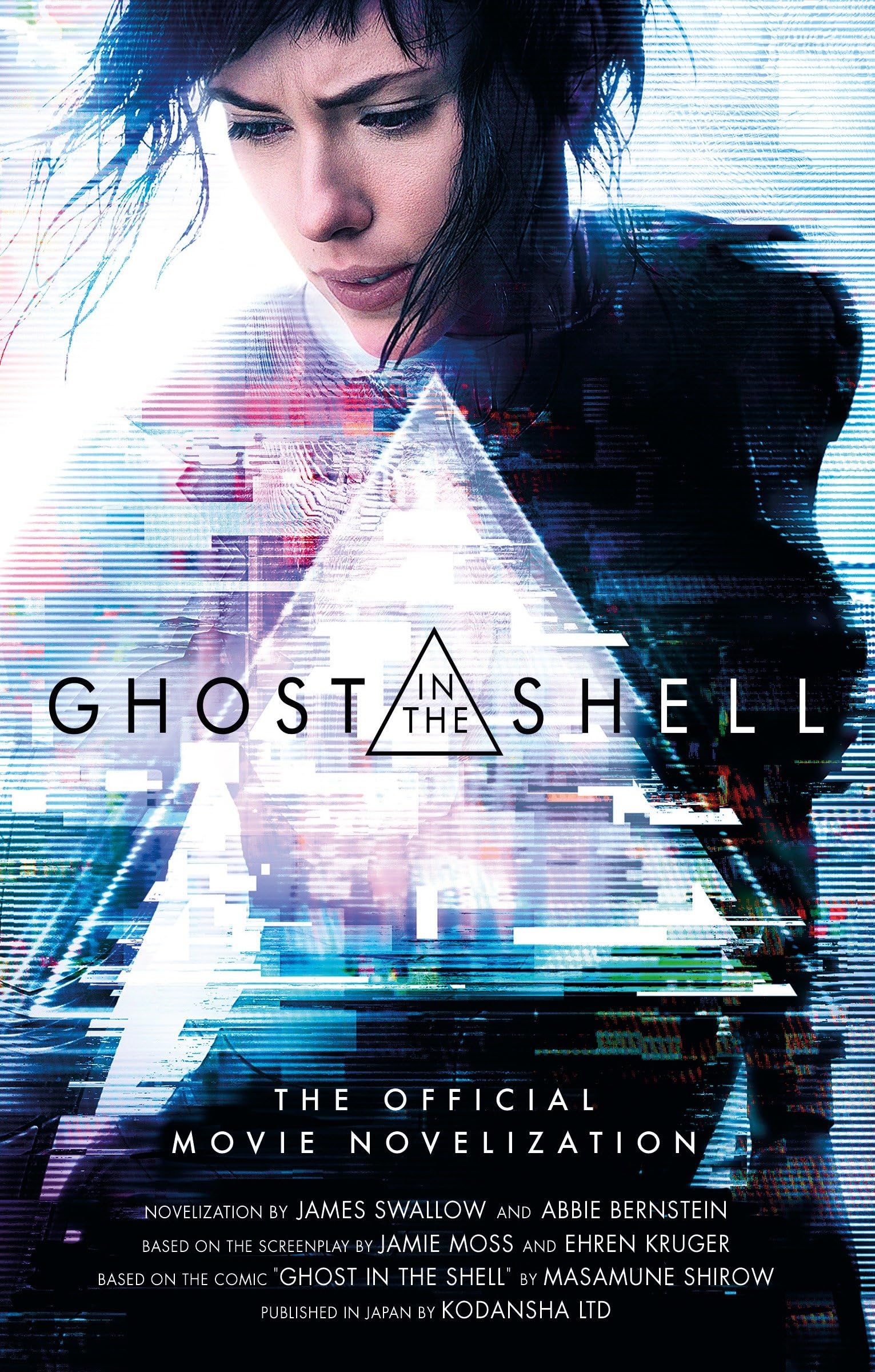 Ghost in the Shell: The Official Movie Novelization Contemporary literature