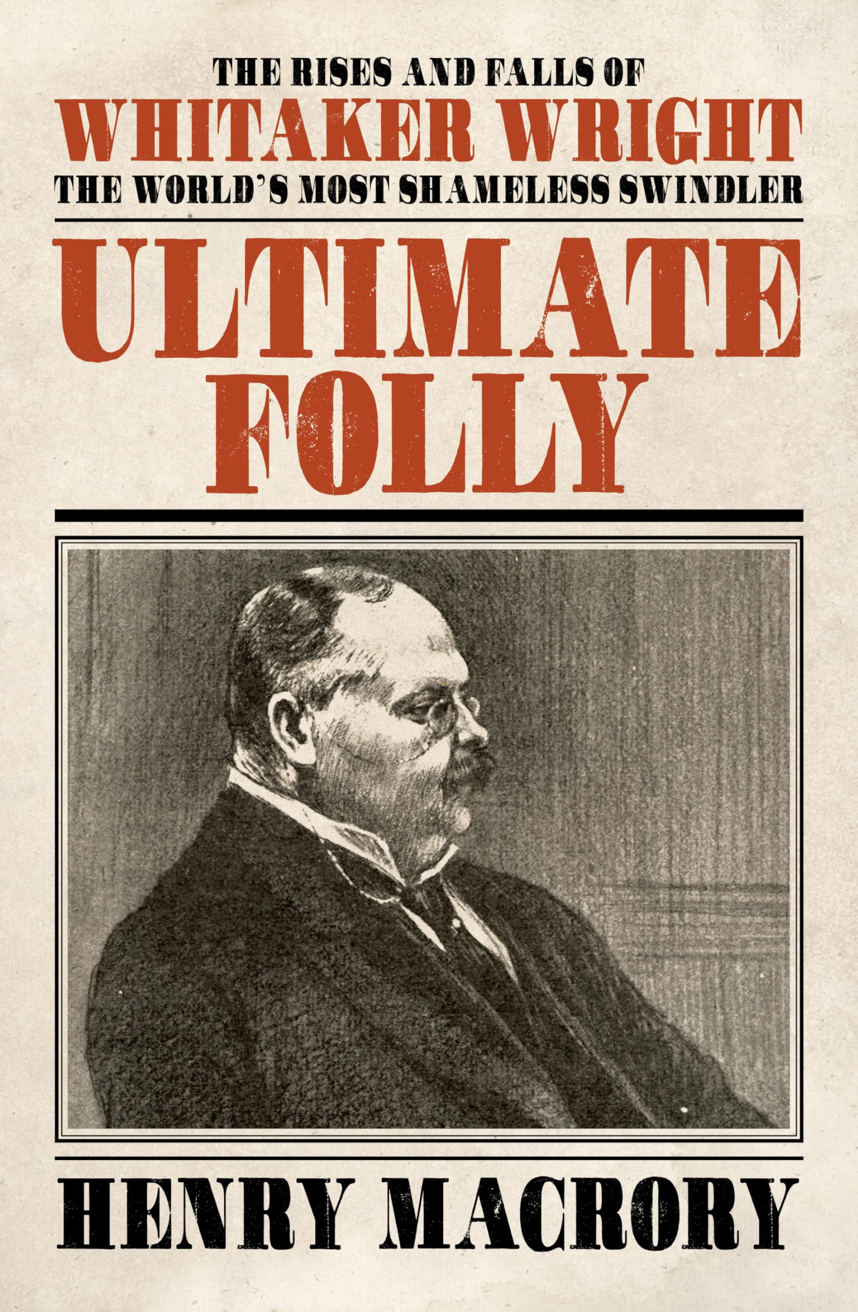 Product Image: Ultimate Folly
