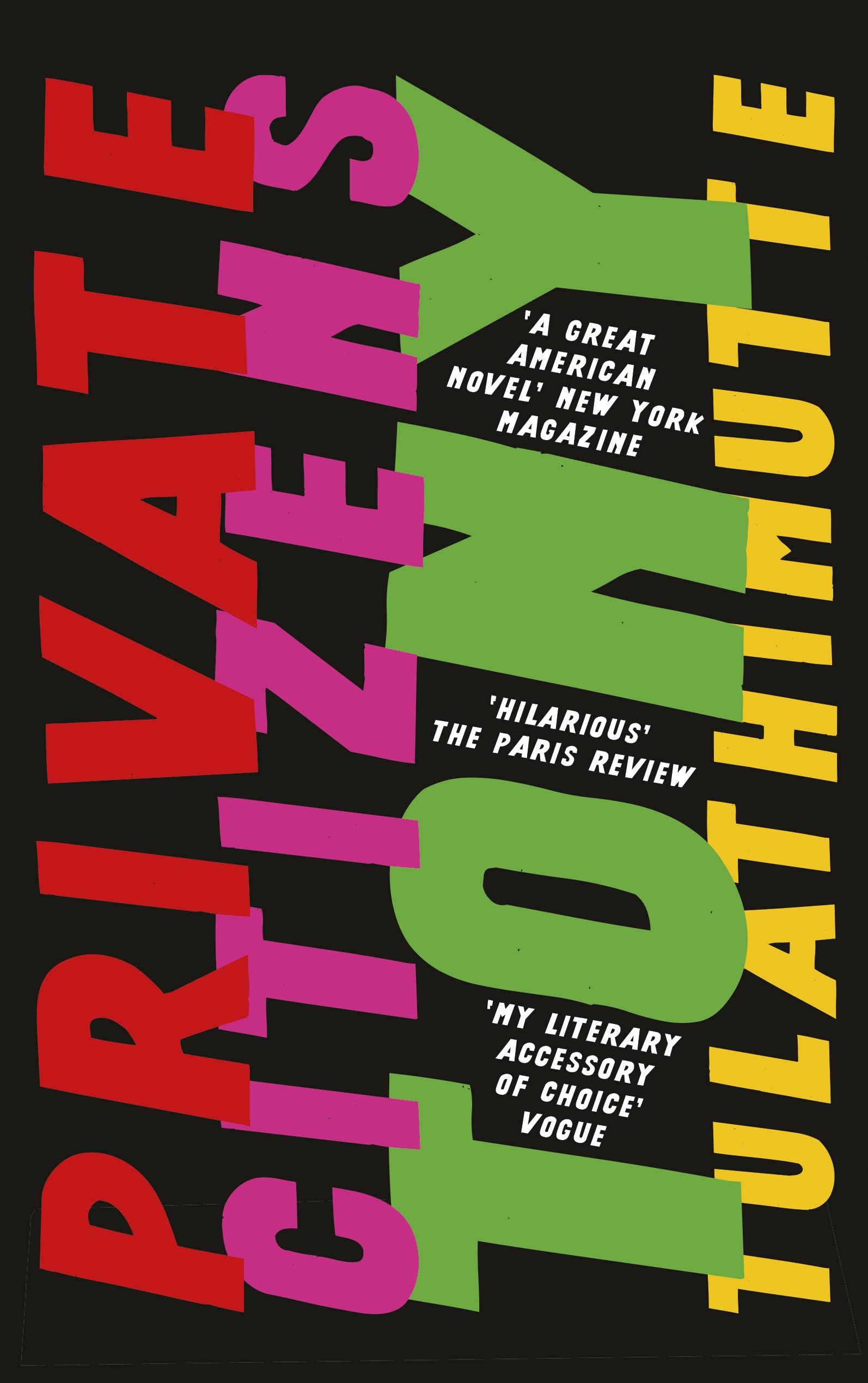 Private Citizens: `The first great millennial novel' New York Magazine. Contemporary literature