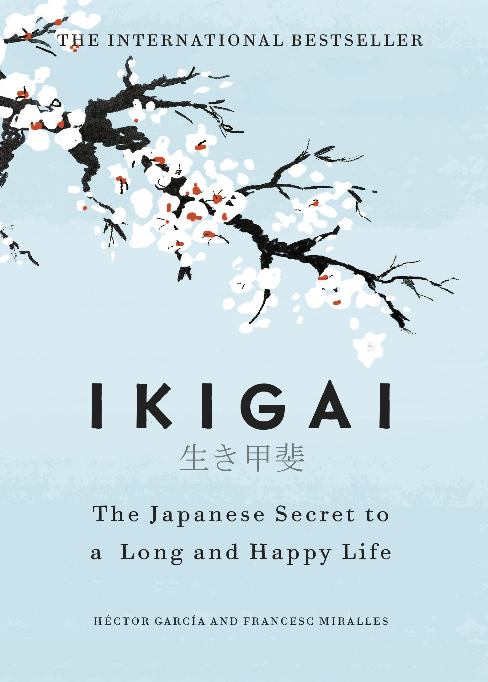 Ikigai Calendars
