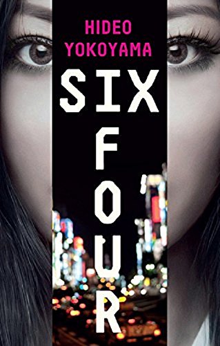 Six Four Yokoyama, Hideo Books