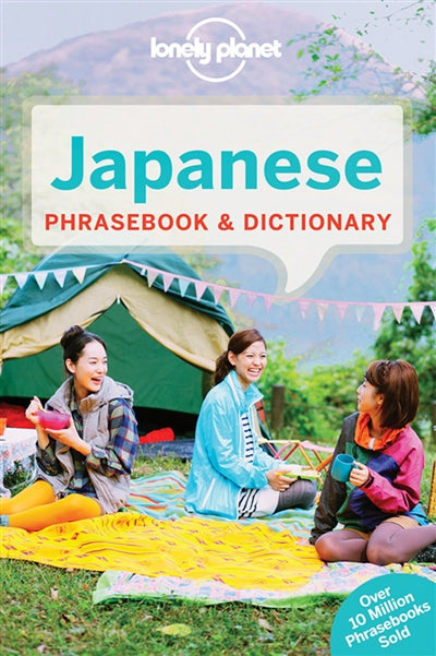 Product Image: Japanese phrasebook & dictionary
