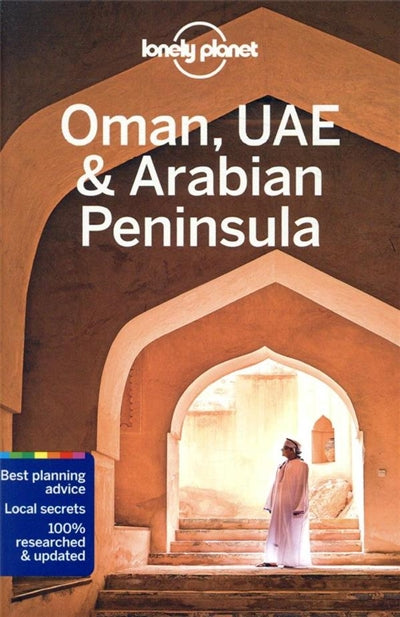 Product Image: Oman, UAE & Arabian Peninsula