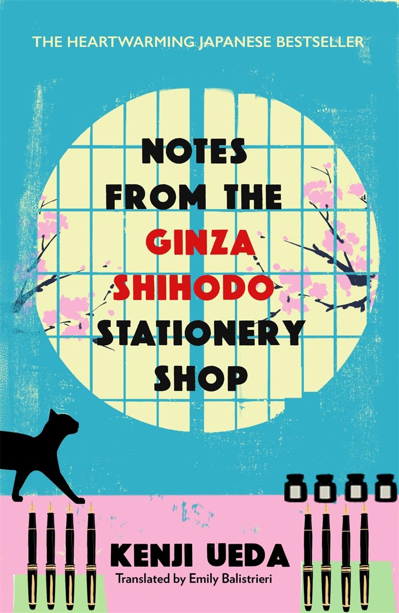 Notes from the Ginza Shihodo Stationery Shop Contemporary literature