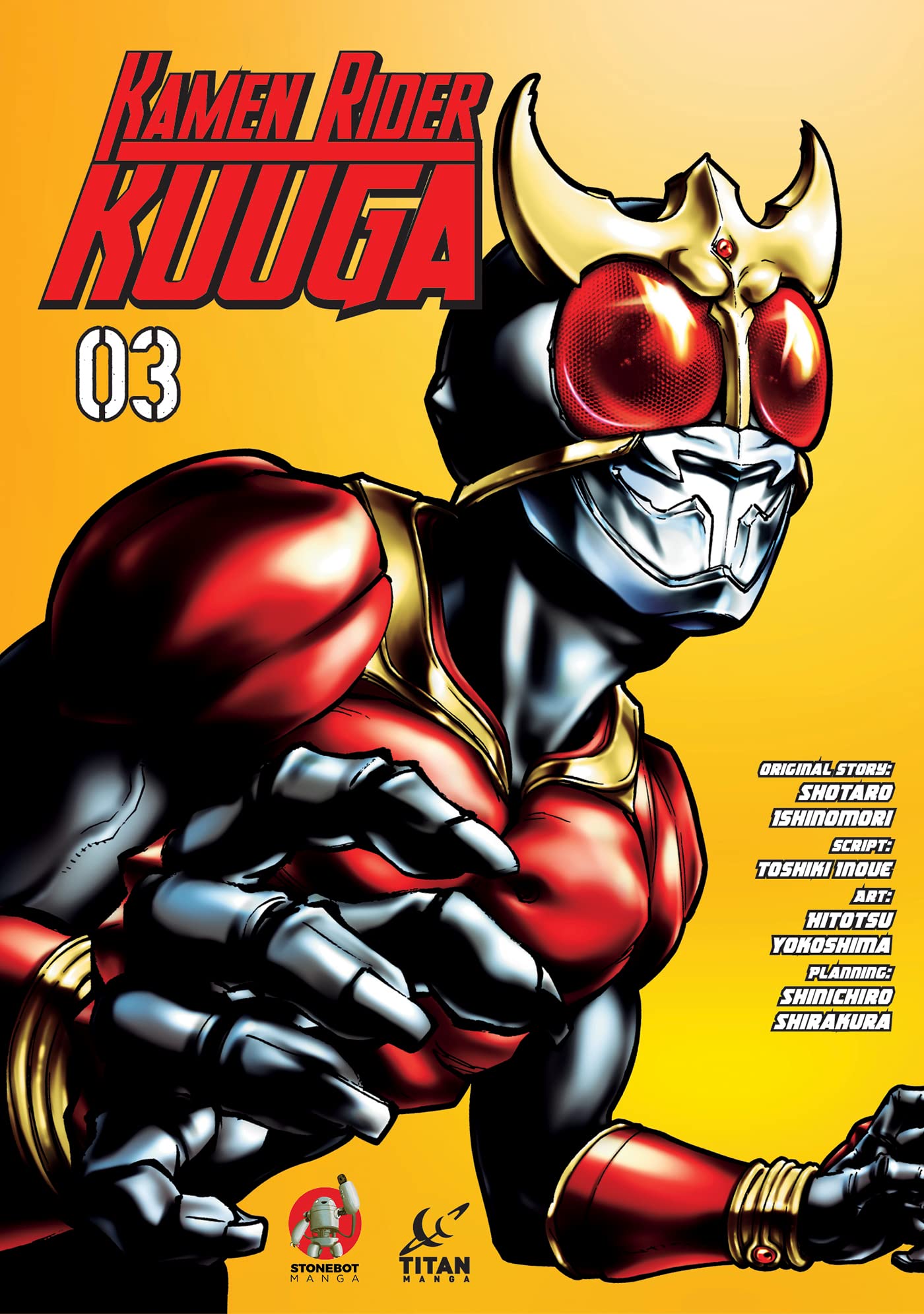 Kamen Rider Kuuga Vol. 3 Manga