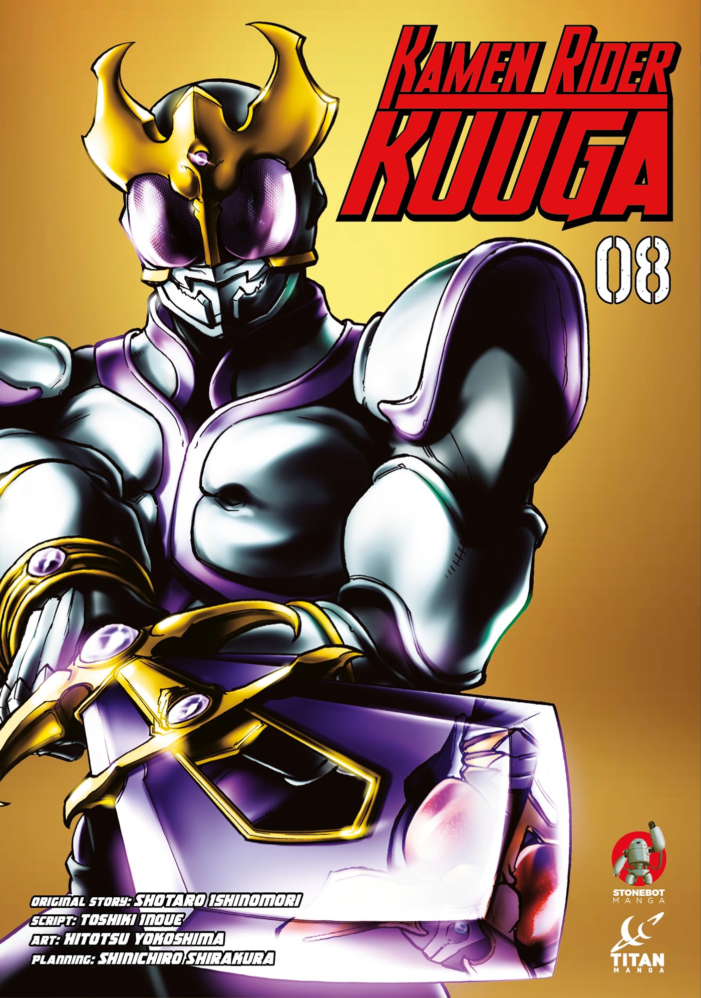 Kamen Rider Kuuga Vol. 8 Action & Adventure