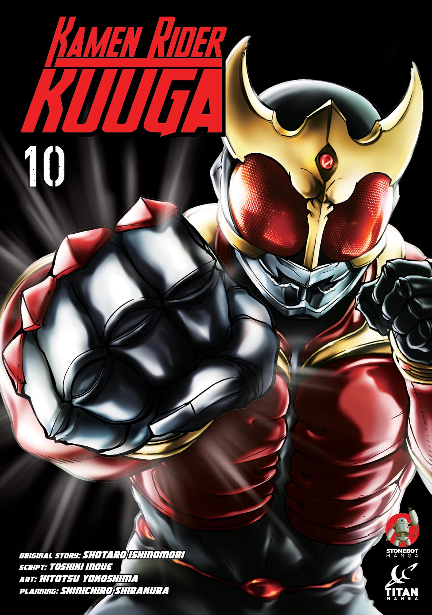 Kamen Rider Kuuga Vol.10 Horror & Mystery