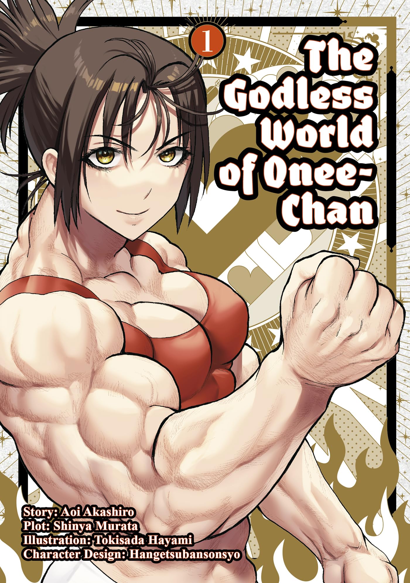 The Godless World of Onee-Chan Vol. 1 Manga
