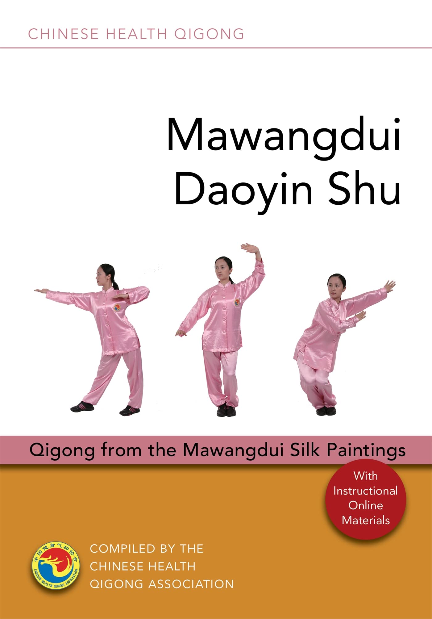 Mawangdui Daoyin Shu Medicine