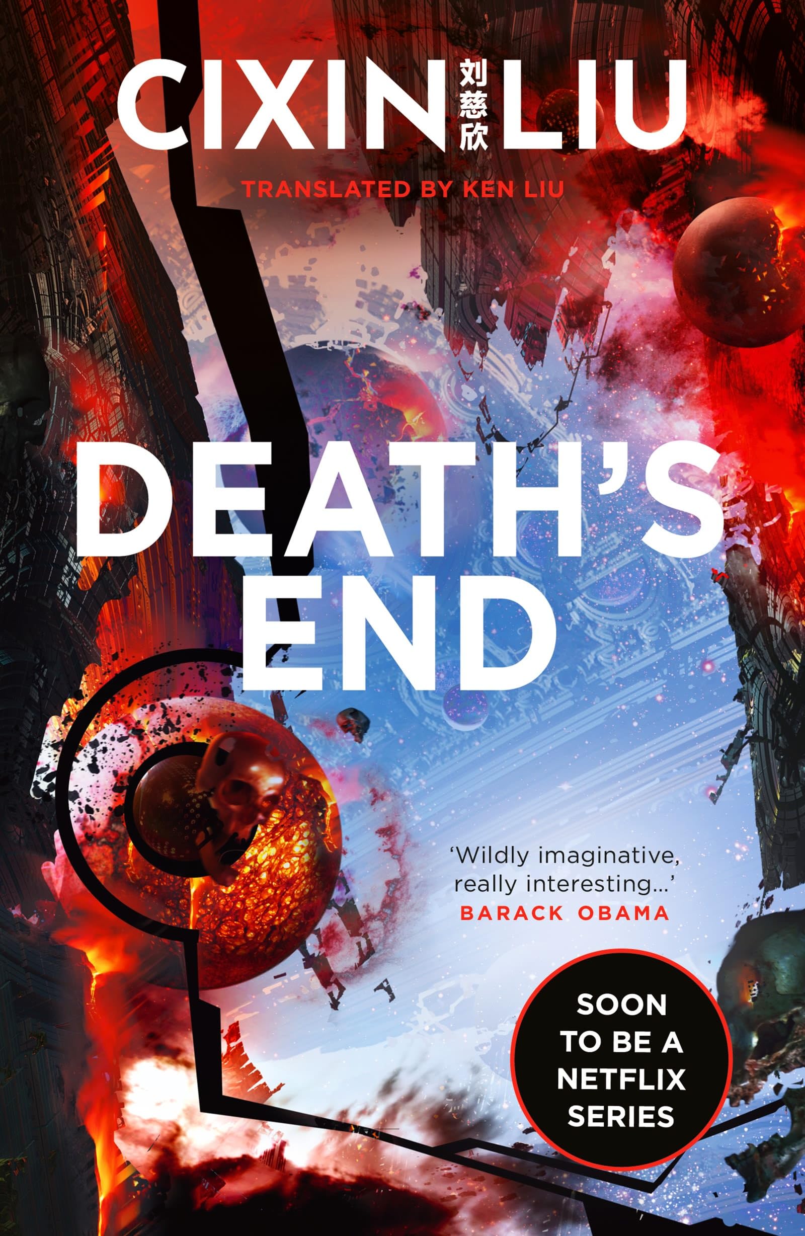 Death's End: Ausgezeichnet: Locus Award Best SF Novel, 2017 (The Three-Body Problem, Band 3) Contemporary literature Books