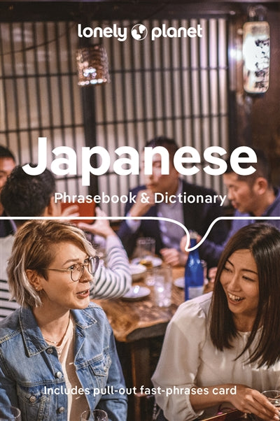 Product Image: Japanese phrasebook & dictionary