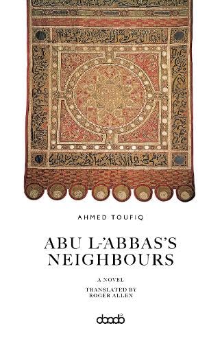 Abu L-’Abbas’s Neighbors Historical Fiction