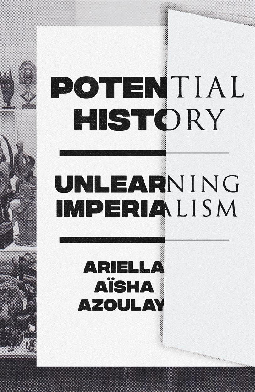 Potential History Memories