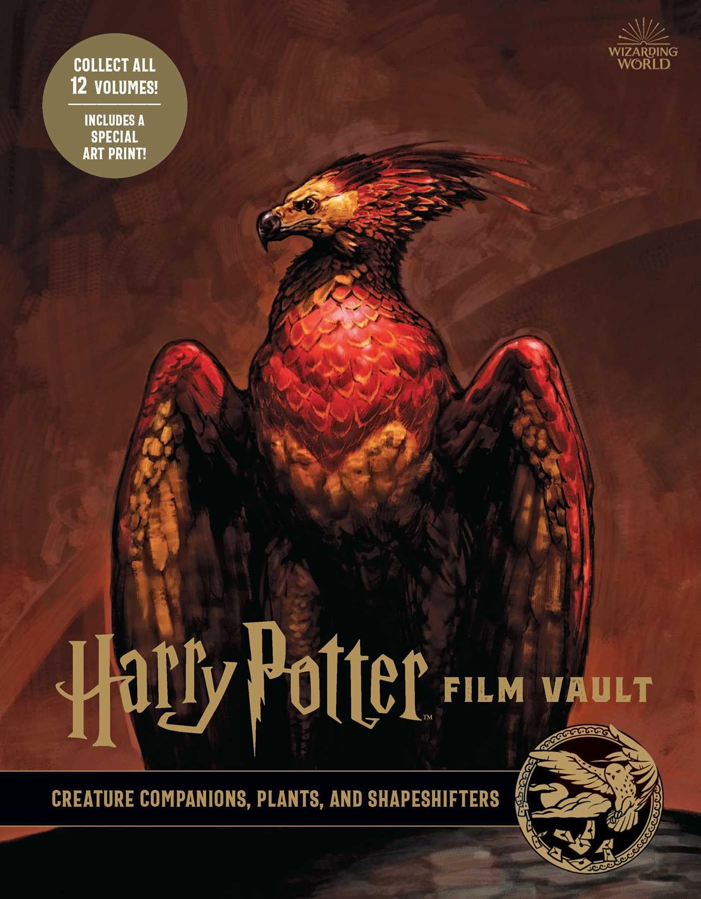 Product Image: Harry Potter