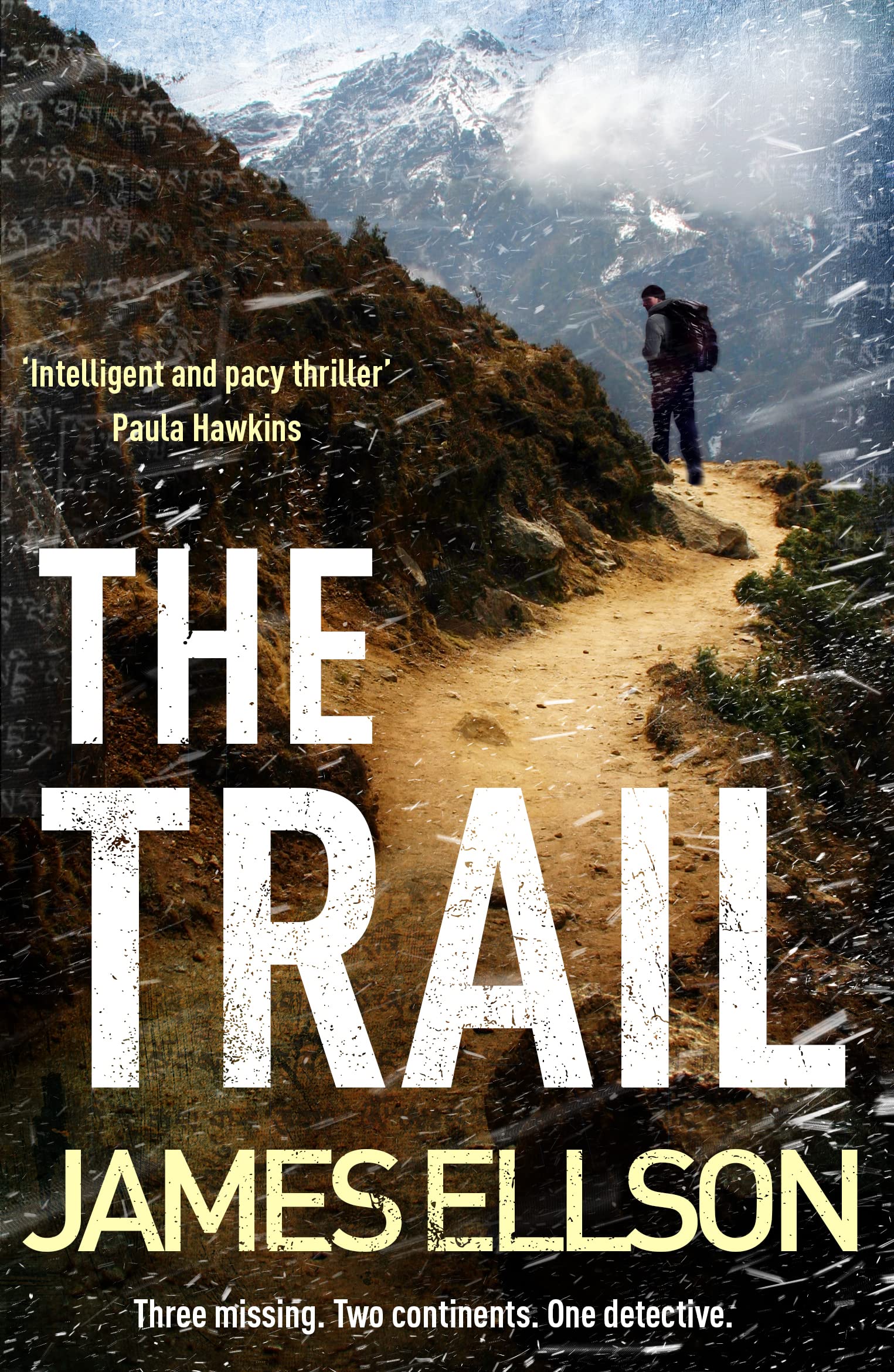 Product Image: The Trail