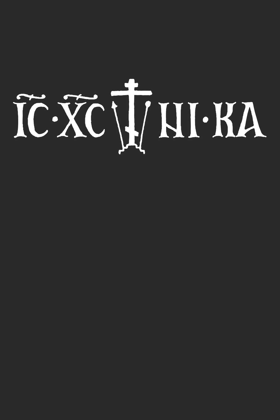 Product Image: Orthodox Christian Notebook Journal Volume 2