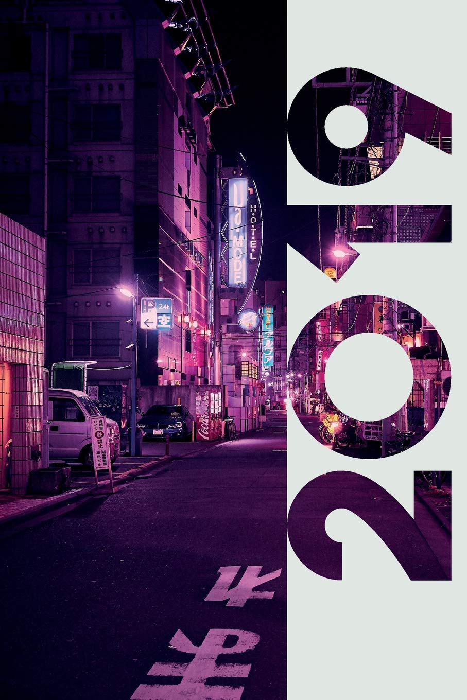 2019: Tokyo Nights Charming Organizer Diary daily weekly and monthly calendar planner for Gaijin Travelers Architecture