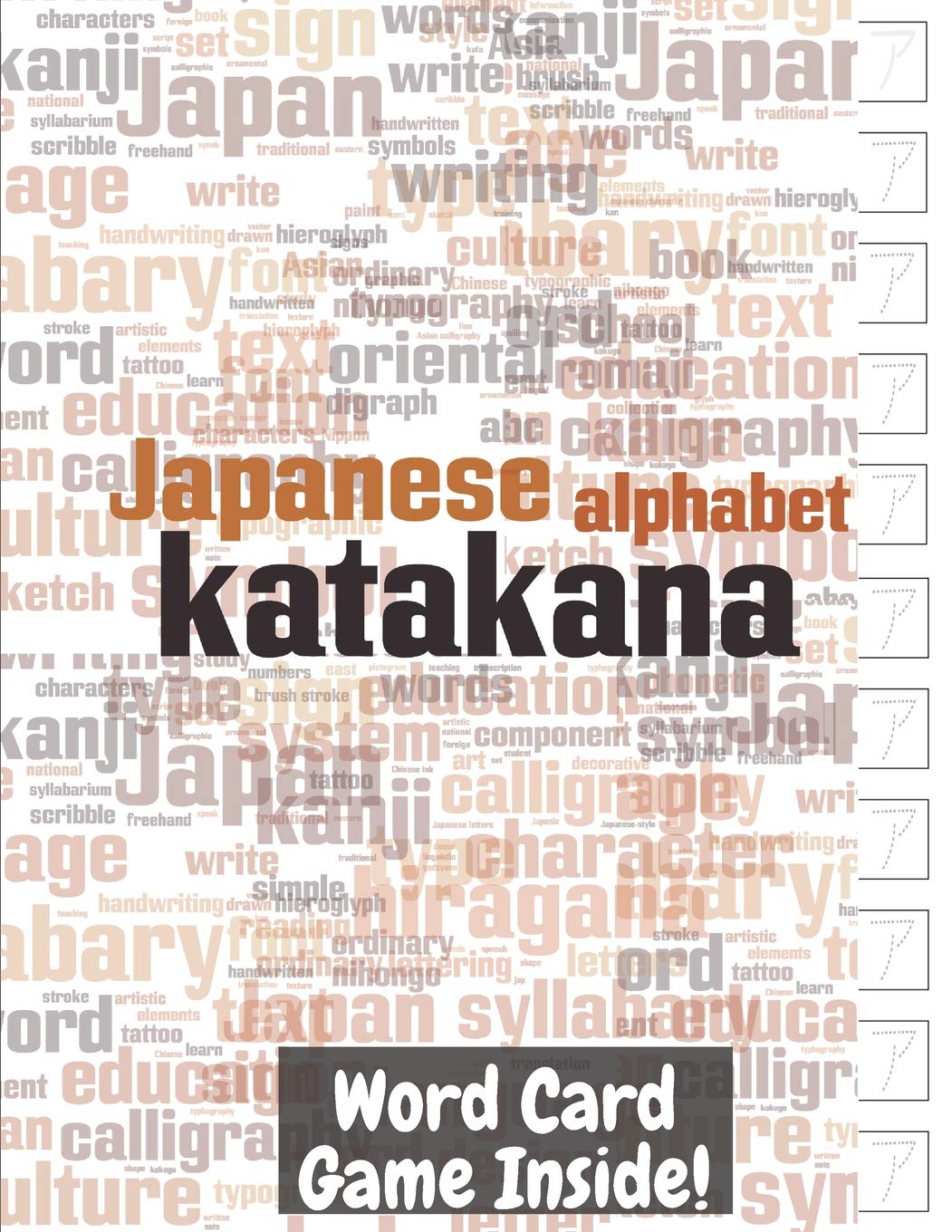 Japanese Alphabet Katakana: Essential writing practice workbook for beginner and student, Word Card Game Inside (Handwrite Book, Band 4) Foreign Languages ​​& Dictionaries