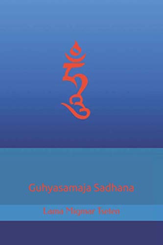Guhyasamaja Sadhana book