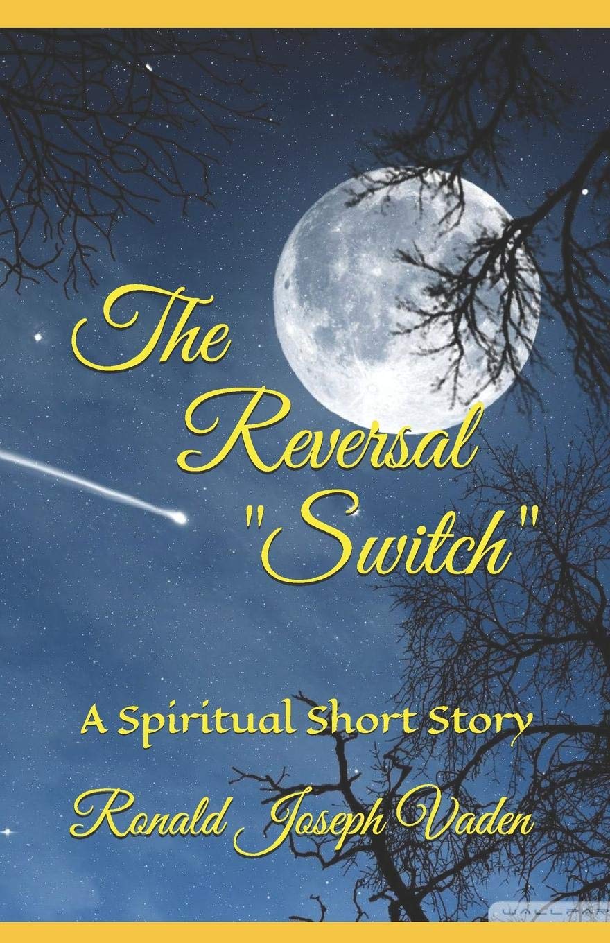 The Reversal: The Power of the Stone Essays & Short Stories