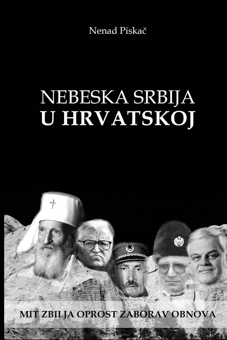 NEBESKA SRBIJA U HRVATSKOJ Politics & History