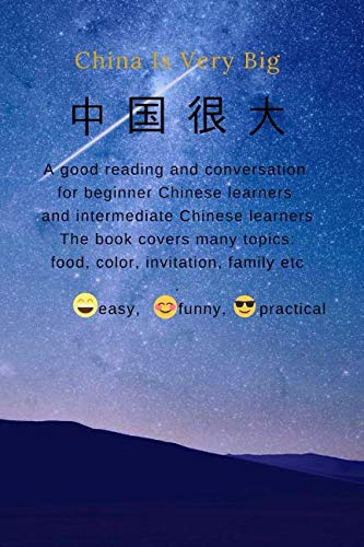 China is Very Big: 中国很大 Foreign Languages ​​& Dictionaries