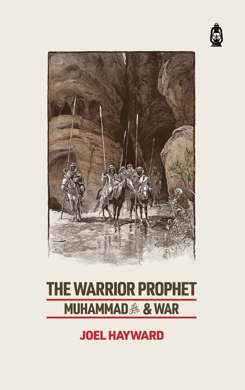 Product Image: Abdur-Rashid, K: Umrah Guide