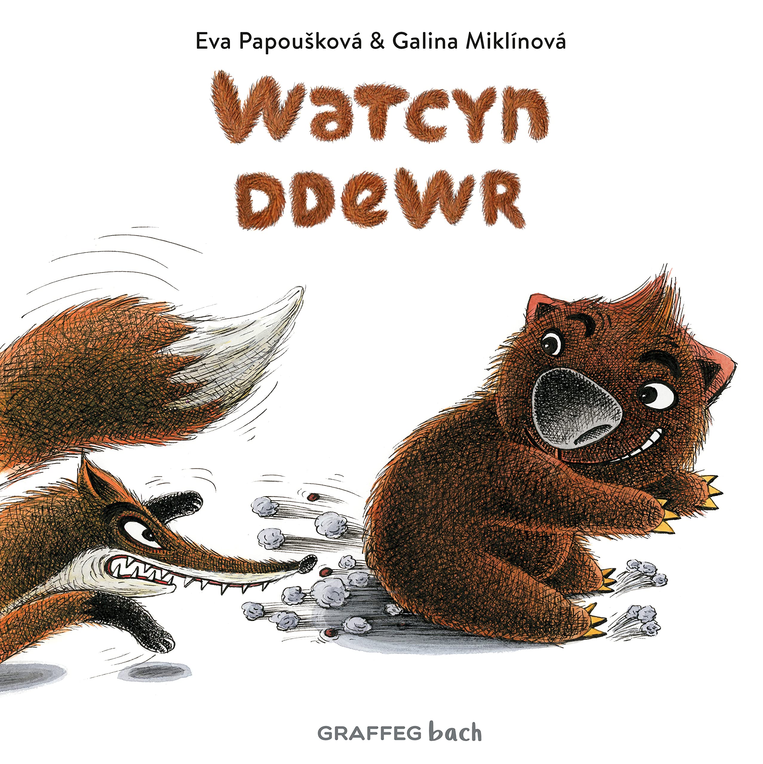 Watcyn Ddewr (Watcyn y Wombat, Band 2) Novels & Short Stories