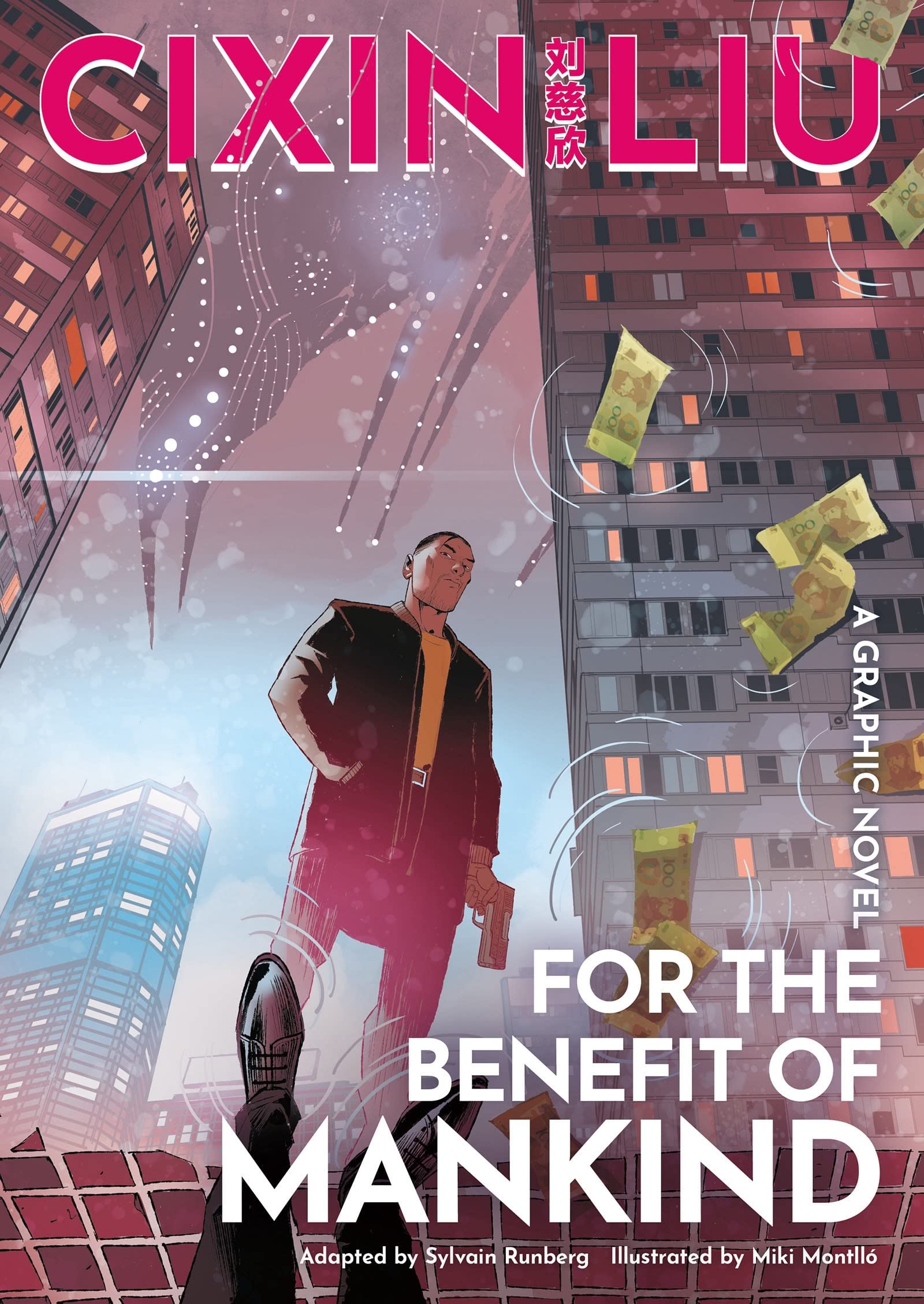 Cixin Liu's For the Benefit of Mankind: A Graphic Novel (The Worlds of Cixin Liu) Contemporary literature
