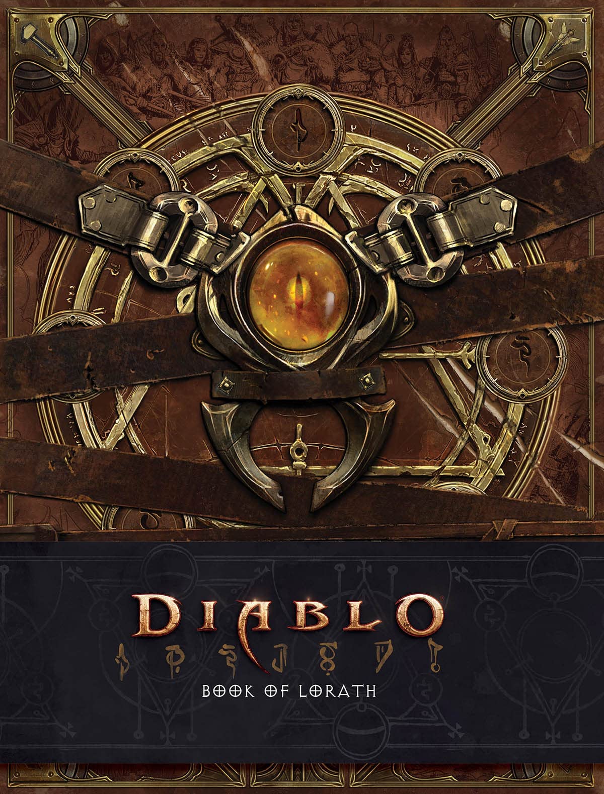 Diablo: Book of Lorath Computer Science