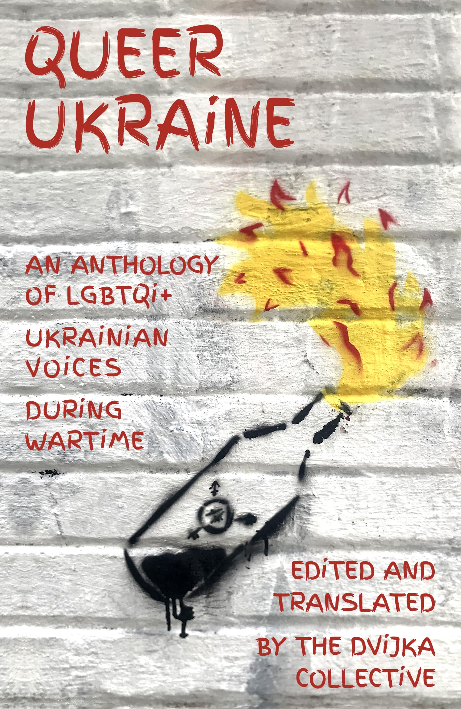 Queer Ukraine Law Books