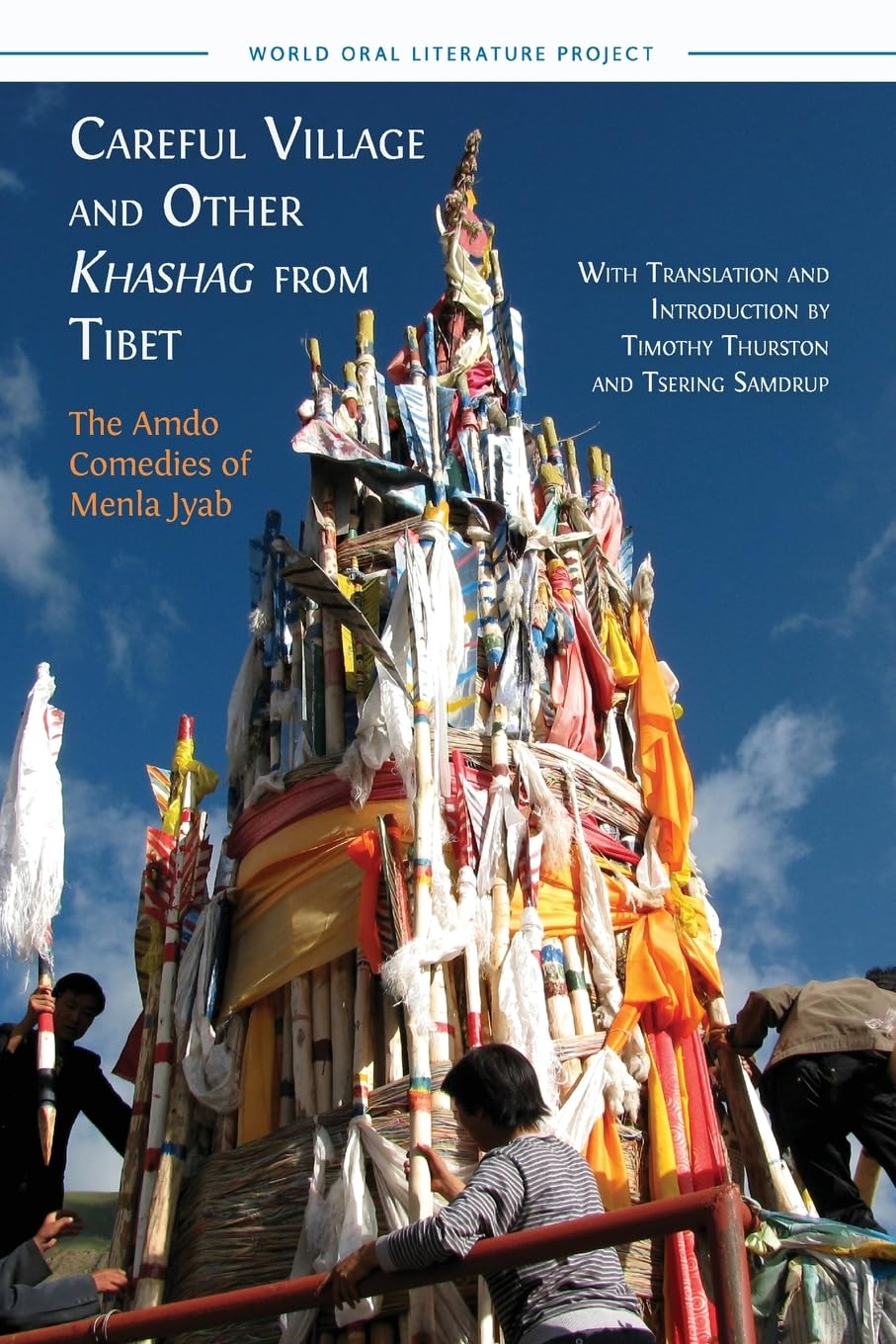 Careful Village and Other Khashag from Tibet Law