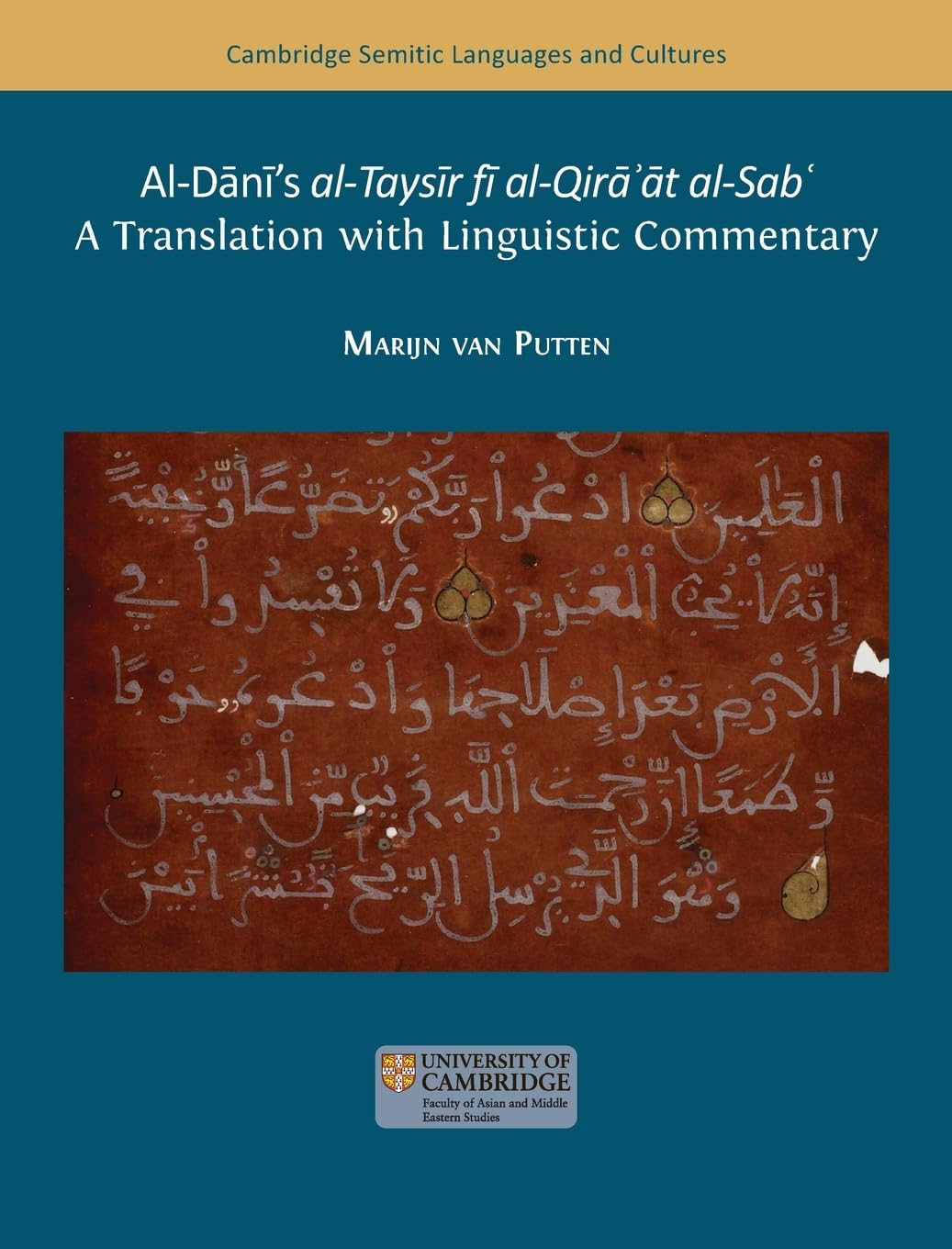 al-D¿n¿'s Tays¿r f¿ al-qir¿¿¿t al-sab¿ Religion & Esotericism