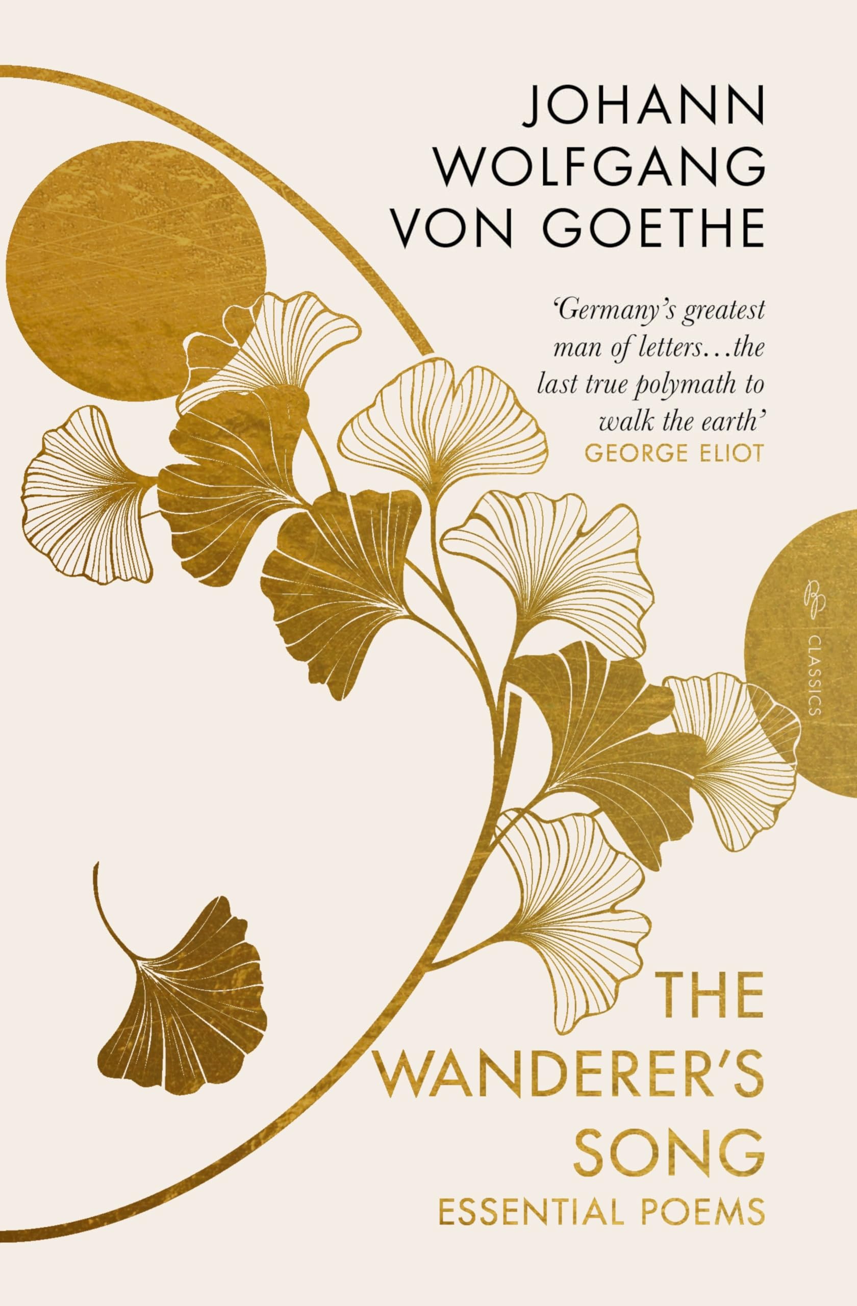 The Wanderer's Song Poetry