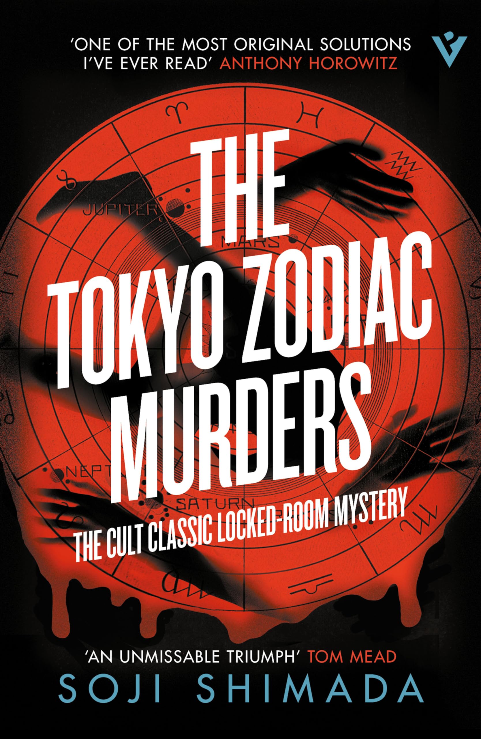 The Tokyo Zodiac Murders Horror & Mystery