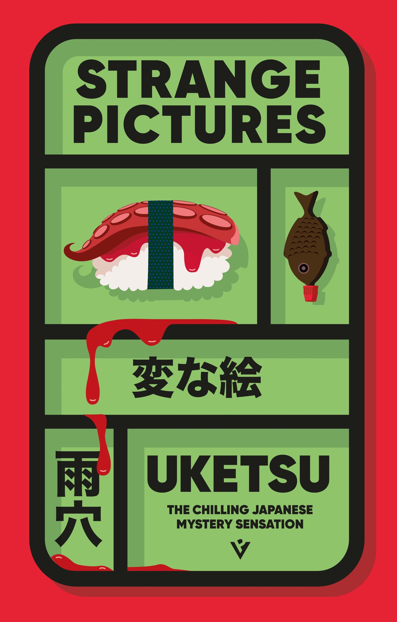 Strange Pictures Contemporary literature Books
