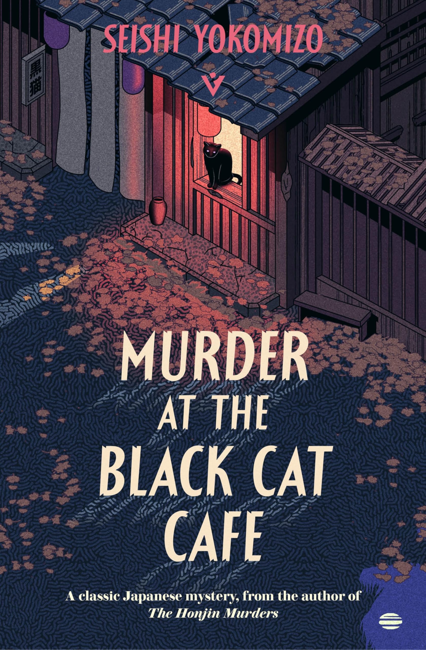 Murder at the Black Cat Cafe Historical Fiction