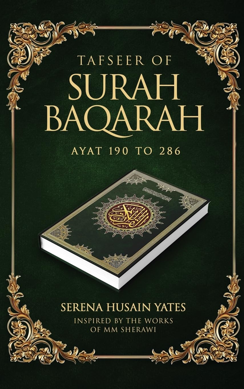 Tasfeer Of Surah Baqarah Religion & Esotericism