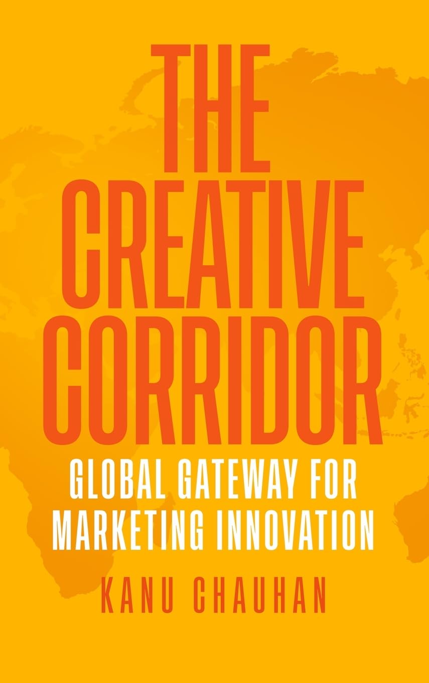 Product Image: The Creative Corridor