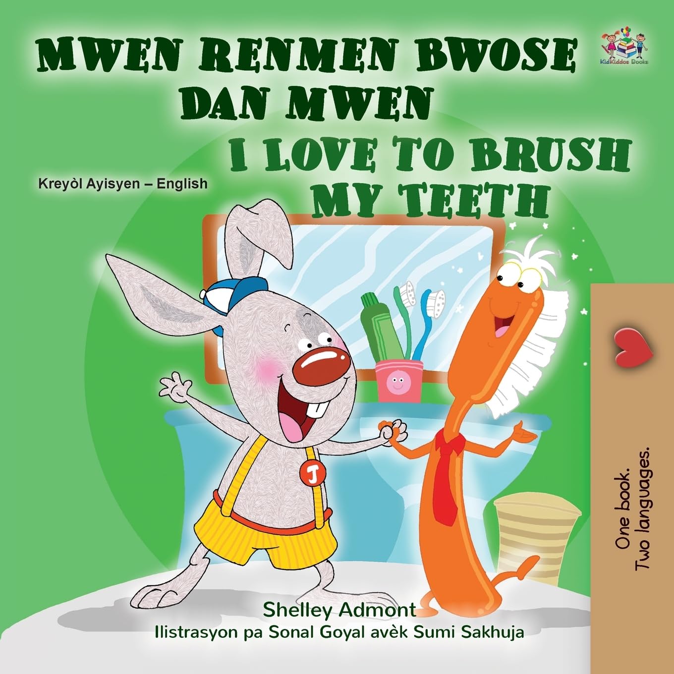 I Love to Brush My Teeth (Haitian Creole English Bilingual Book for Kids) Foreign Languages ​​& Dictionaries