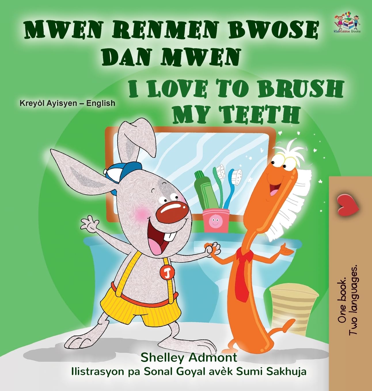 I Love to Brush My Teeth (Haitian Creole English Bilingual Book for Kids) Foreign Languages ​​& Dictionaries