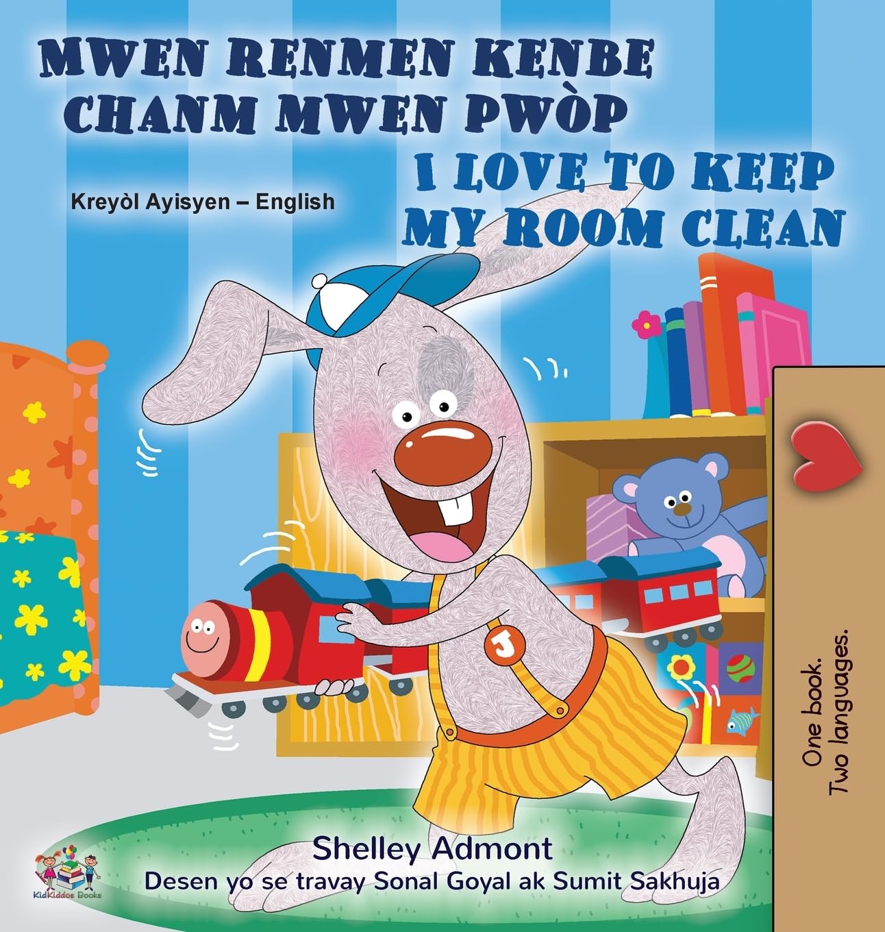 I Love to Keep My Room Clean (Haitian Creole English Bilingual Edition) Foreign Languages ​​& Dictionaries