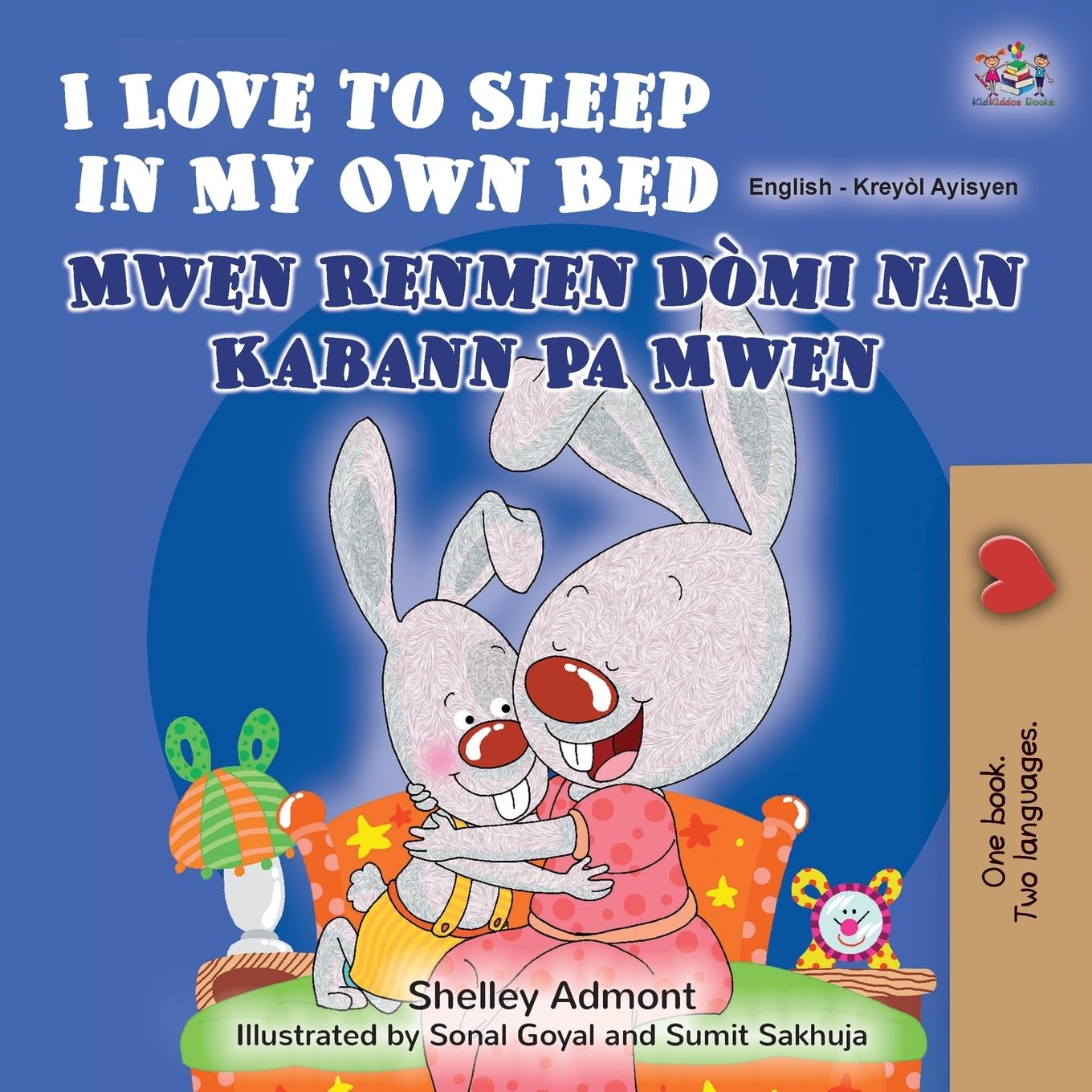 I Love to Sleep in My Own Bed (English Haitian Creole Bilingual Children's Book) (English Haitian Creole Bilingual Collection) Foreign Languages ​​& Dictionaries