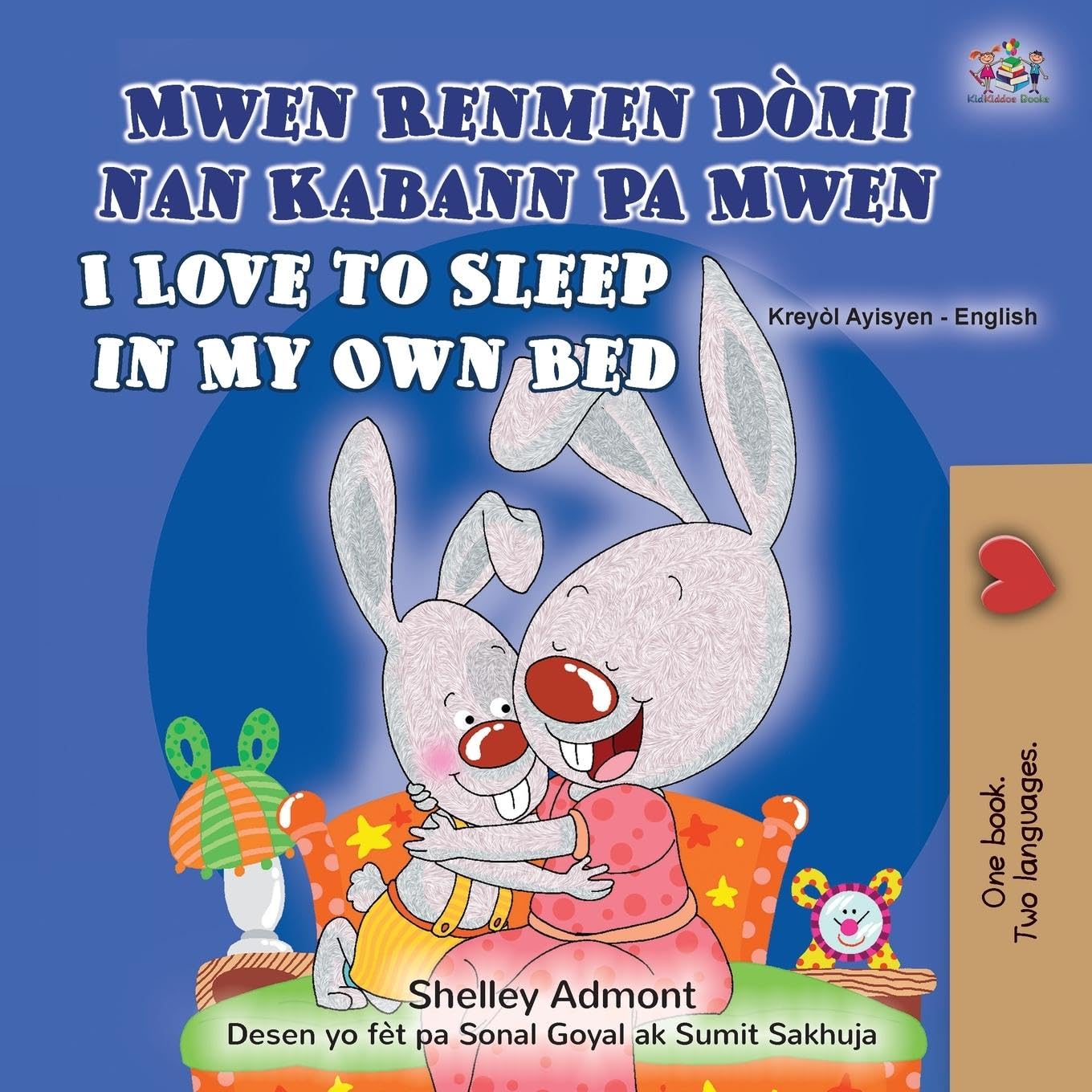 I Love to Sleep in My Own Bed (Haitian Creole English Bilingual Children's Book) (Haitian Creole English Bilingual Collection) Foreign Languages ​​& Dictionaries