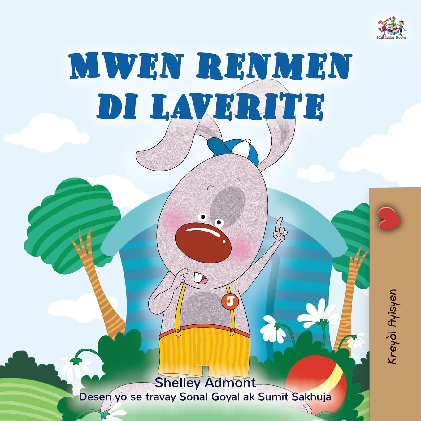 I Love to Tell the Truth (Haitian Creole Children's Book) Non-fiction