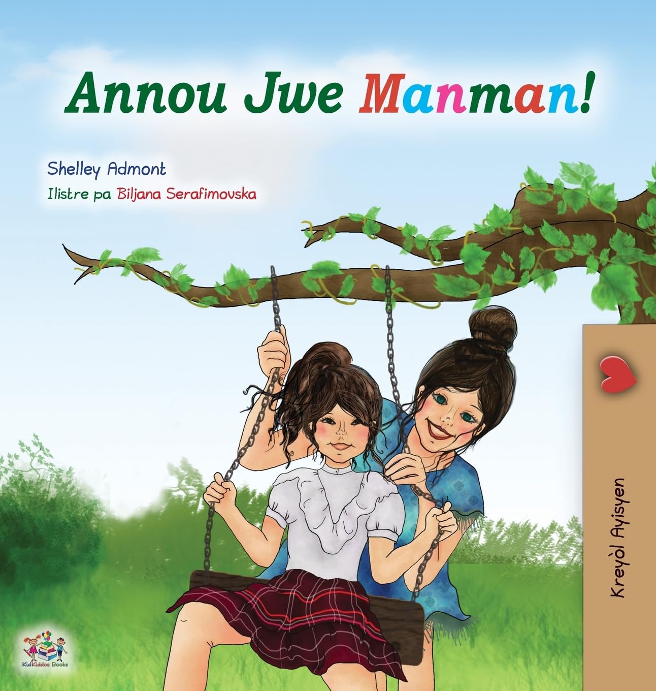Let's play, Mom! (Haitian Creole children's book) Parents & Children